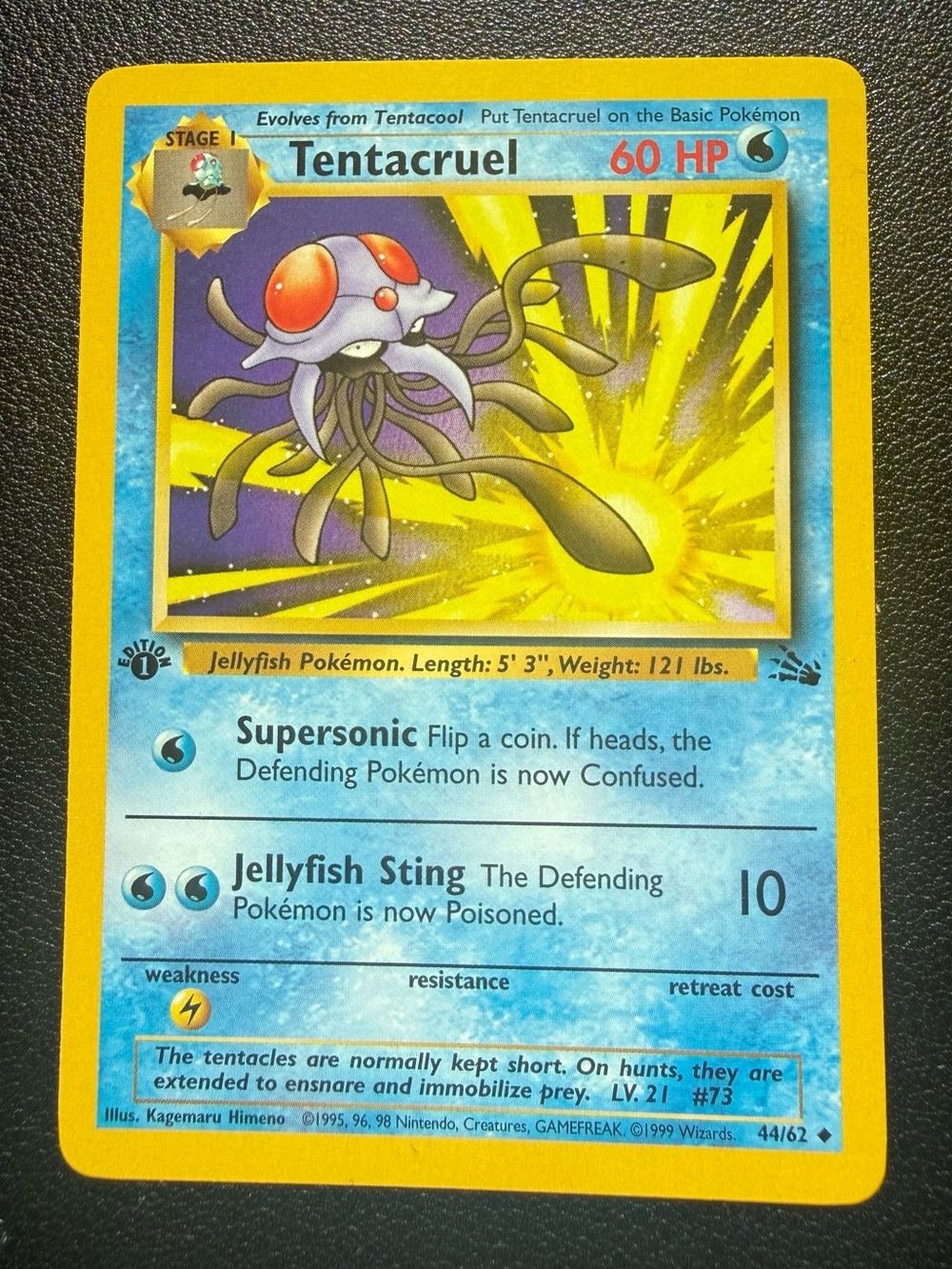 Pokemon - 1st Edition Uncommon card - Tentacruel
